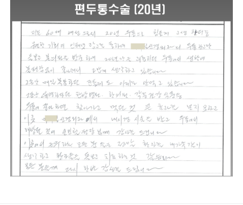 줄기세포배양 bkwcj