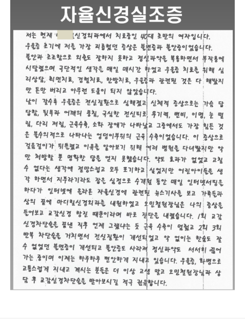 줄기세포배양 yydjk